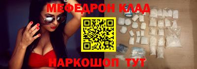 гидропоника Ачхой-Мартан