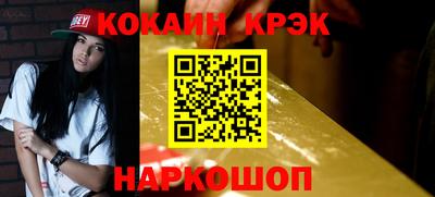гидропоника Ачхой-Мартан