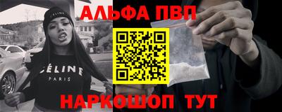 гидропоника Ачхой-Мартан