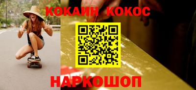 MDMA Белорецк