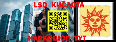 MDMA Белорецк