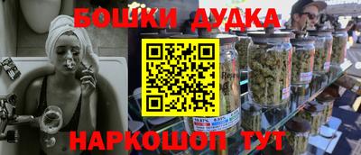 гидропоника Ачхой-Мартан