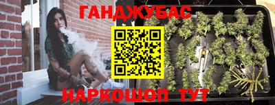 гидропоника Ачхой-Мартан