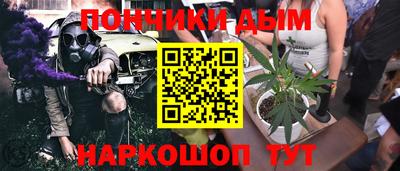 гидропоника Ачхой-Мартан