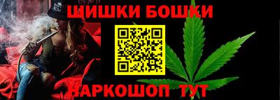 MDMA Белорецк