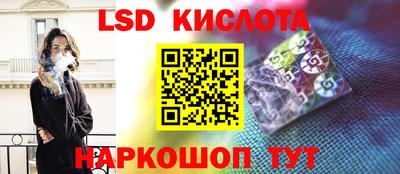 гидропоника Ачхой-Мартан