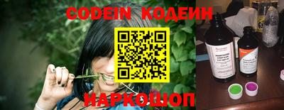 MDMA Белорецк