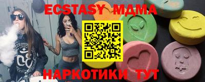 гидропоника Ачхой-Мартан
