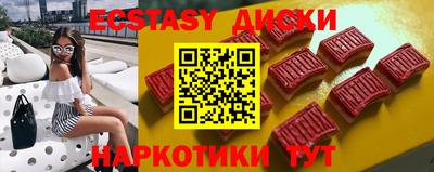 гидропоника Ачхой-Мартан