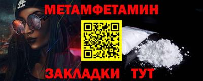 apvp Бердск