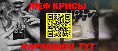 a pvp Белореченск