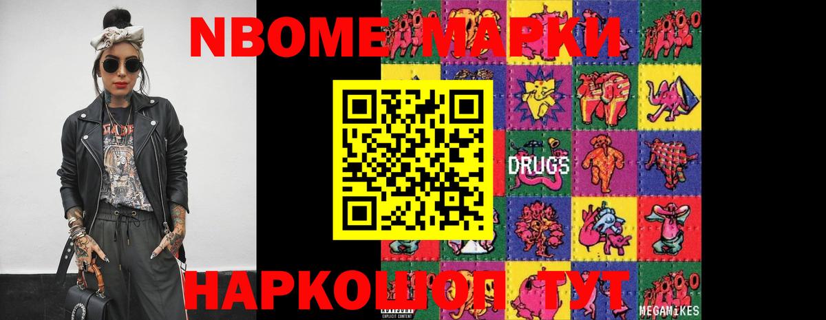 Лсд 25 экстази кислота Вязьма